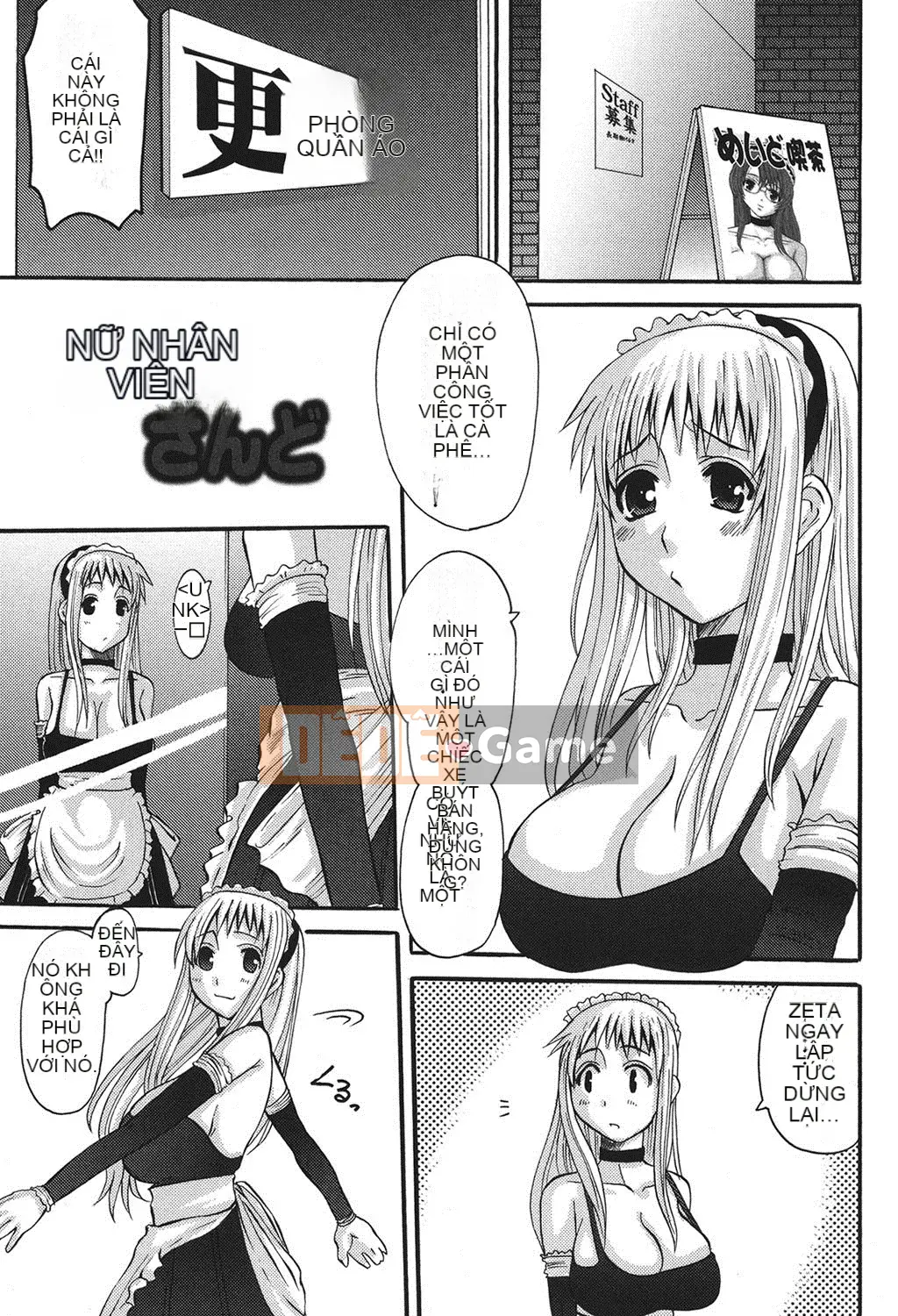 [Tenchumaru] Oshikake Kanojo