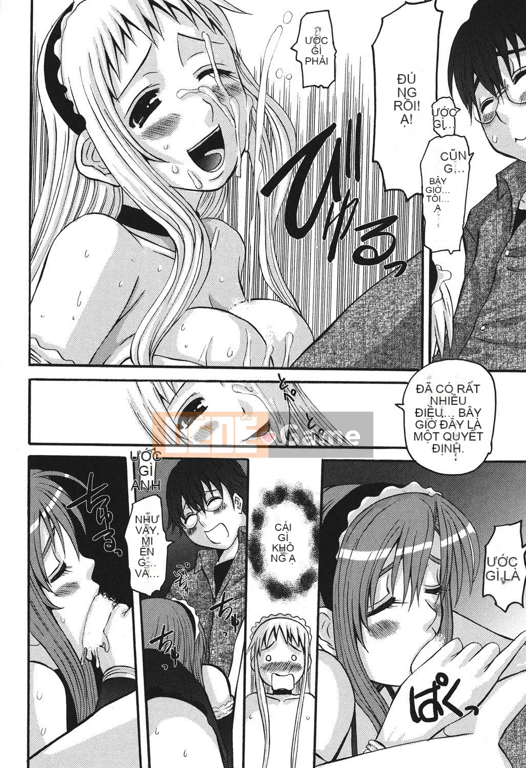 [Tenchumaru] Oshikake Kanojo