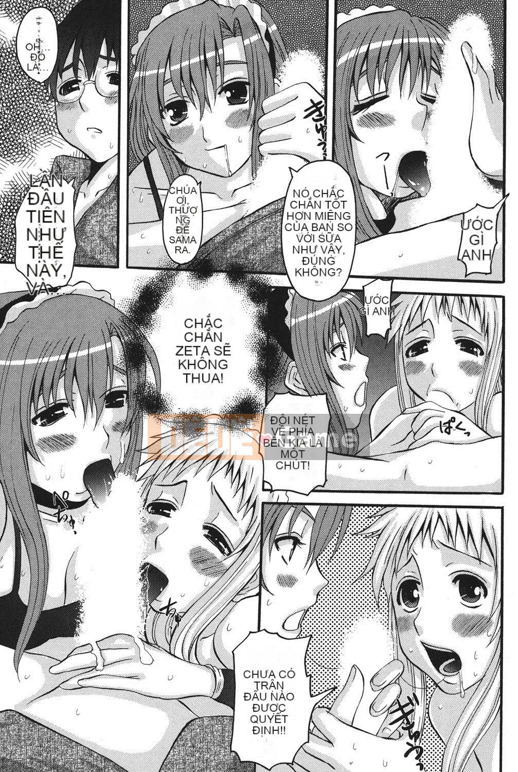 [Tenchumaru] Oshikake Kanojo