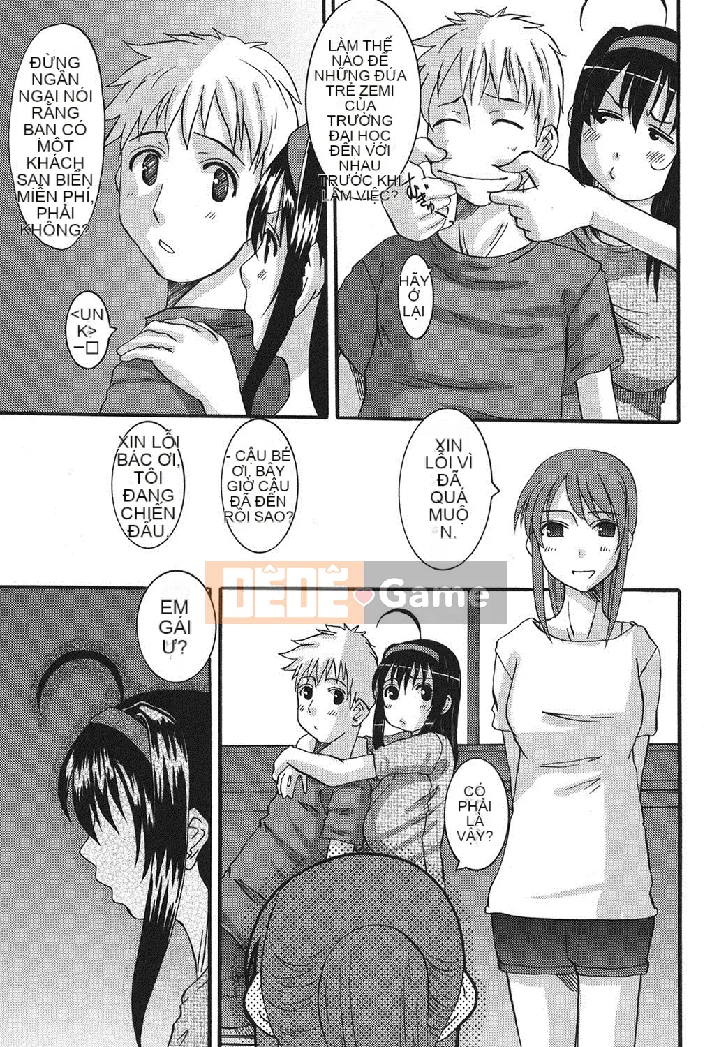 [Tenchumaru] Oshikake Kanojo