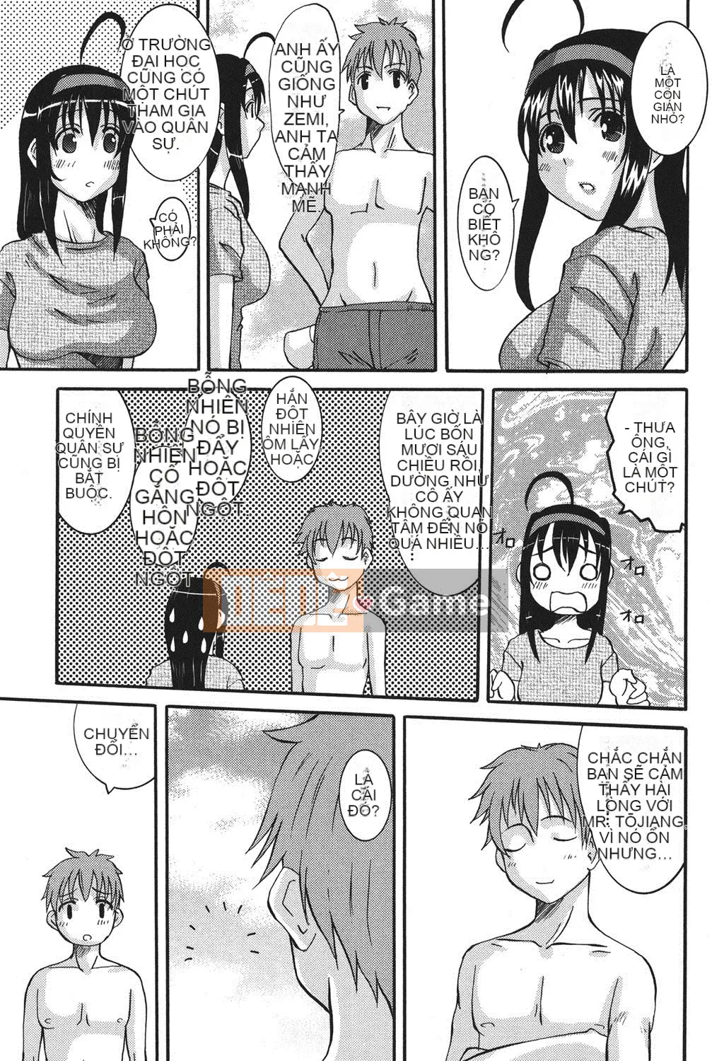 [Tenchumaru] Oshikake Kanojo