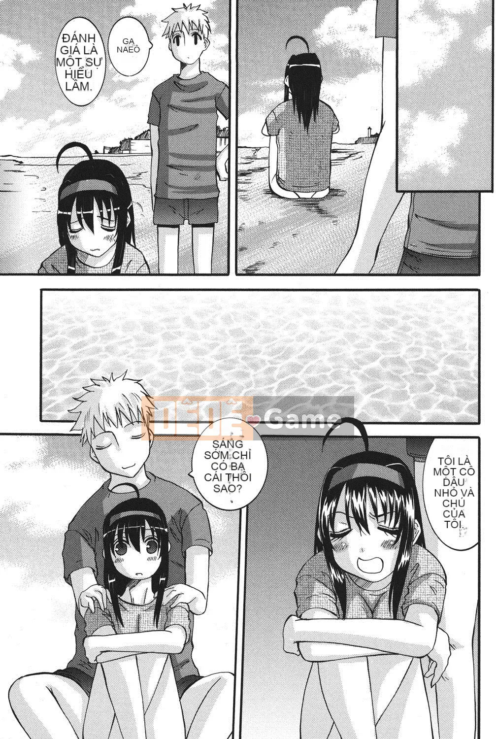 [Tenchumaru] Oshikake Kanojo