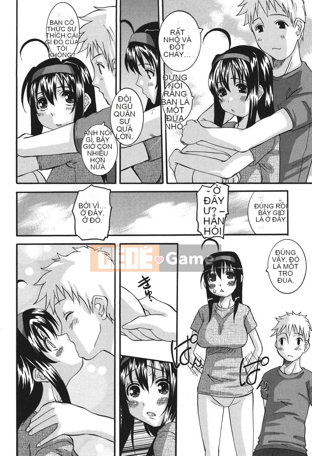 [Tenchumaru] Oshikake Kanojo