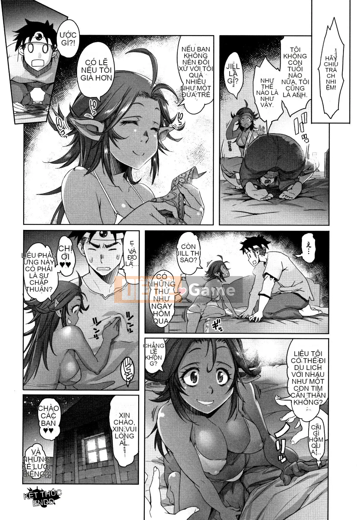 [Takayuki Asaki] Thiếu nữ trong trang phục thép