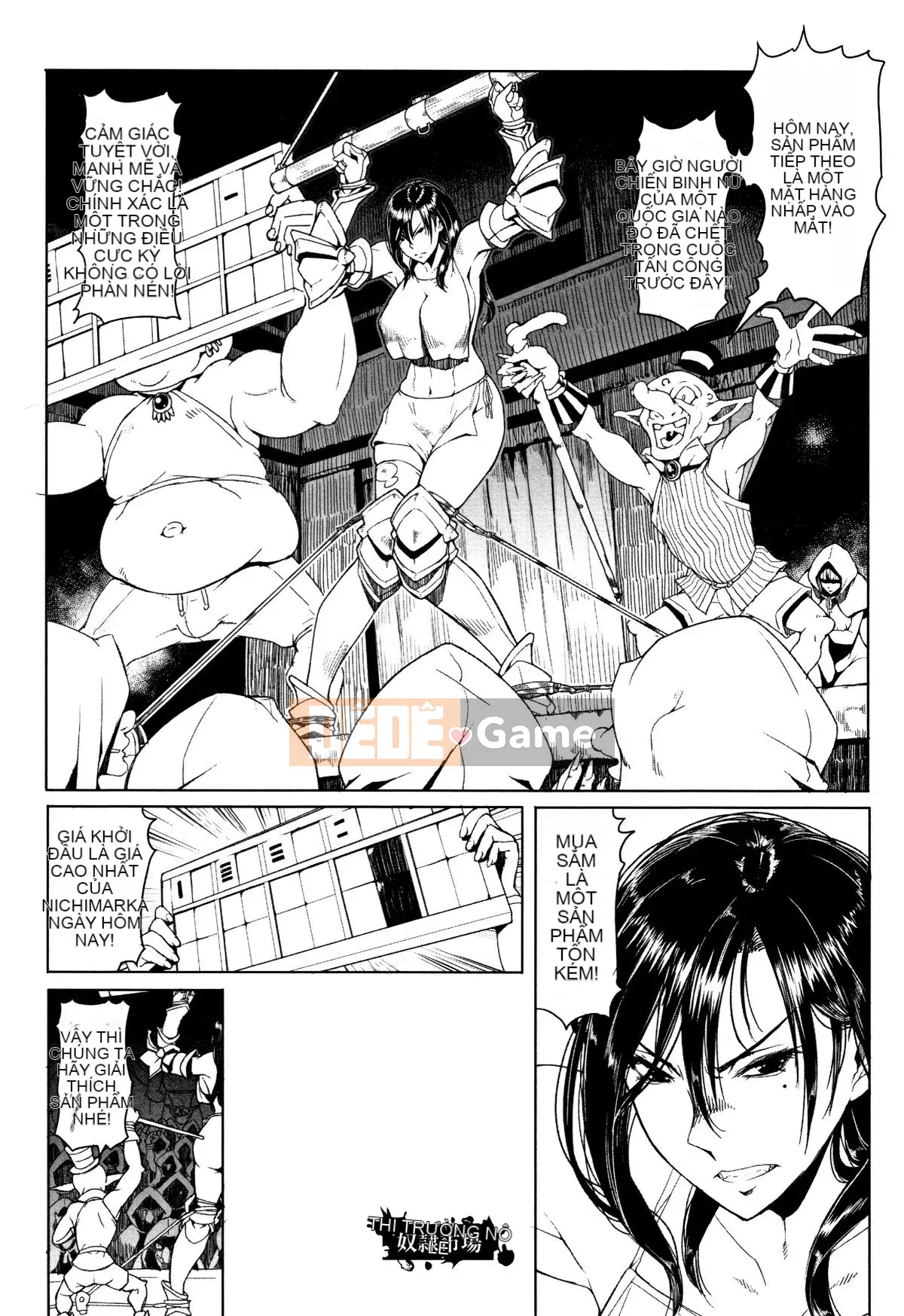 [Takayuki Asaki] Thiếu nữ trong trang phục thép