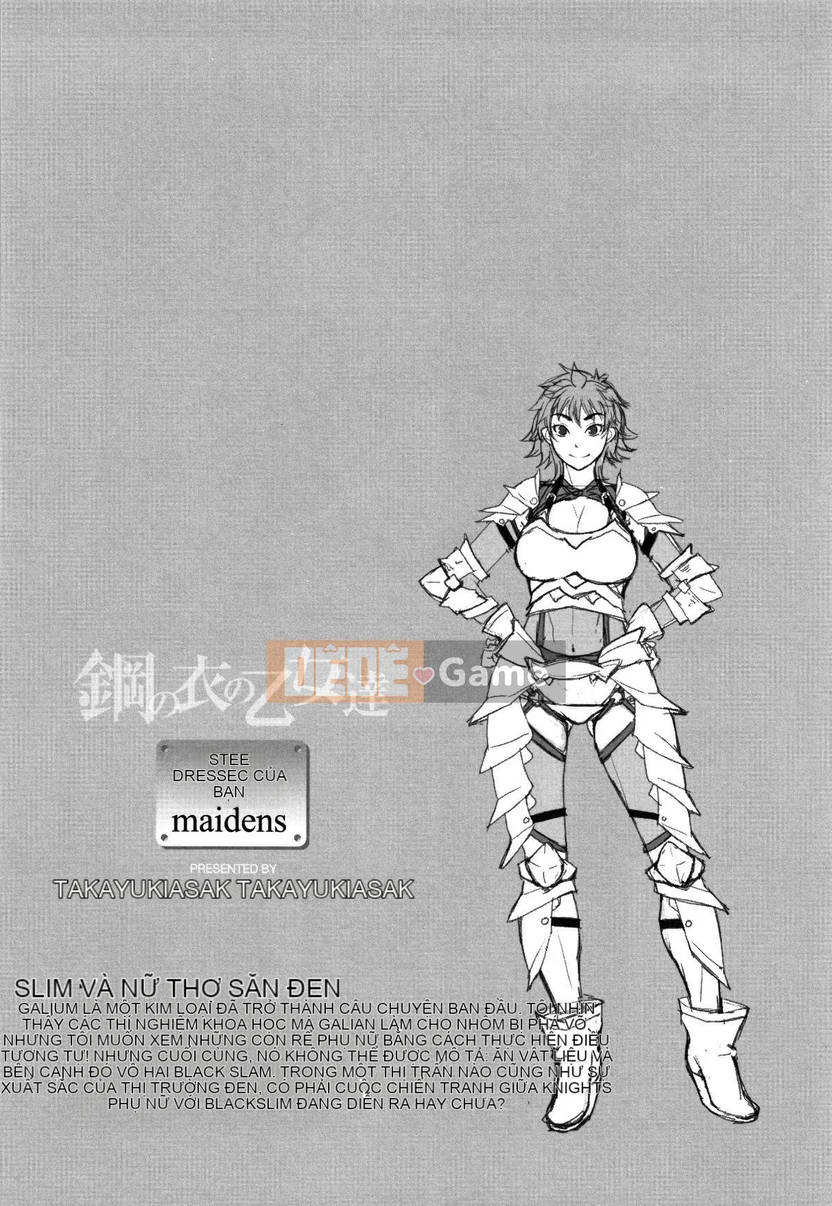 [Takayuki Asaki] Thiếu nữ trong trang phục thép