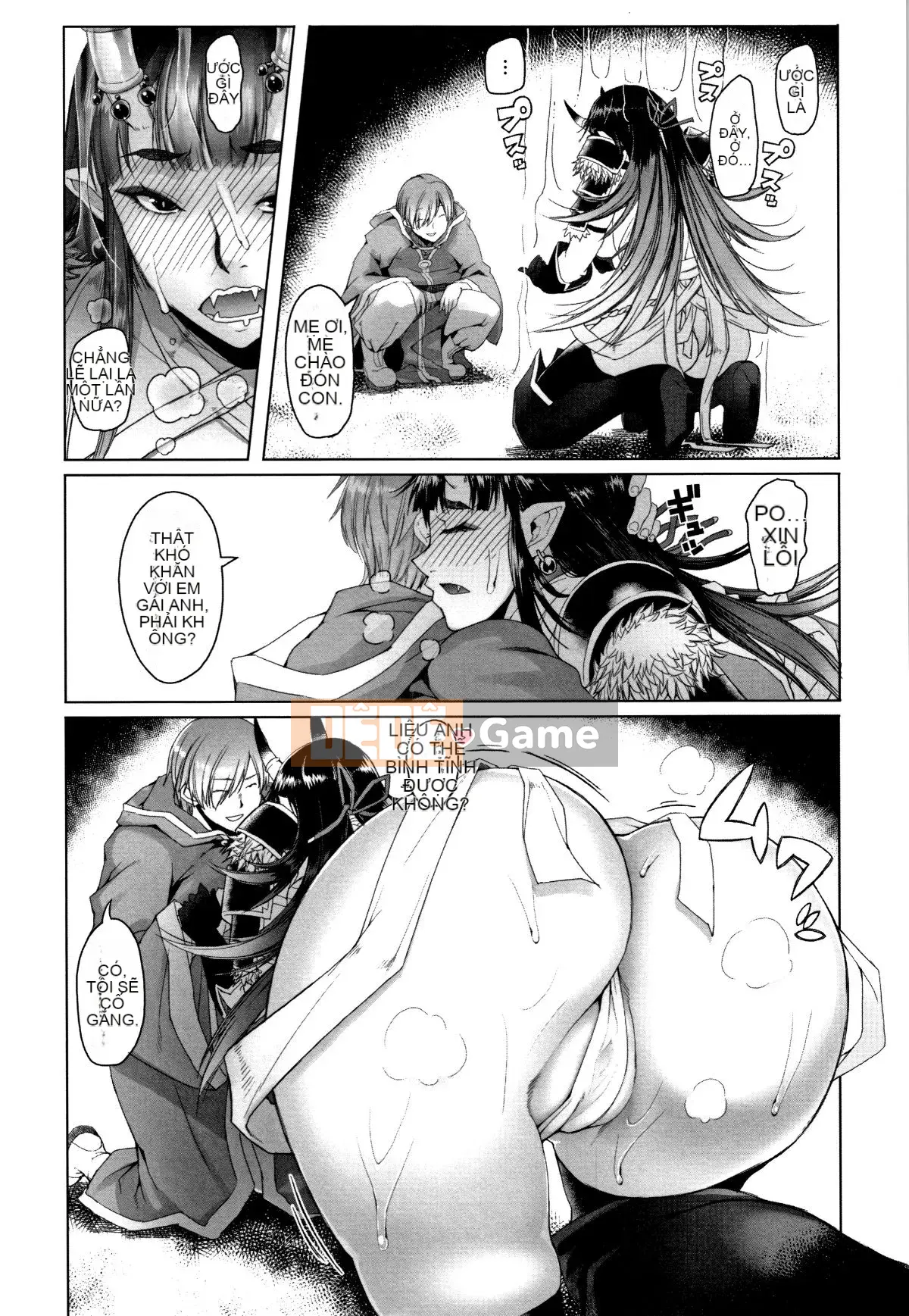 [Takayuki Asaki] Thiếu nữ trong trang phục thép