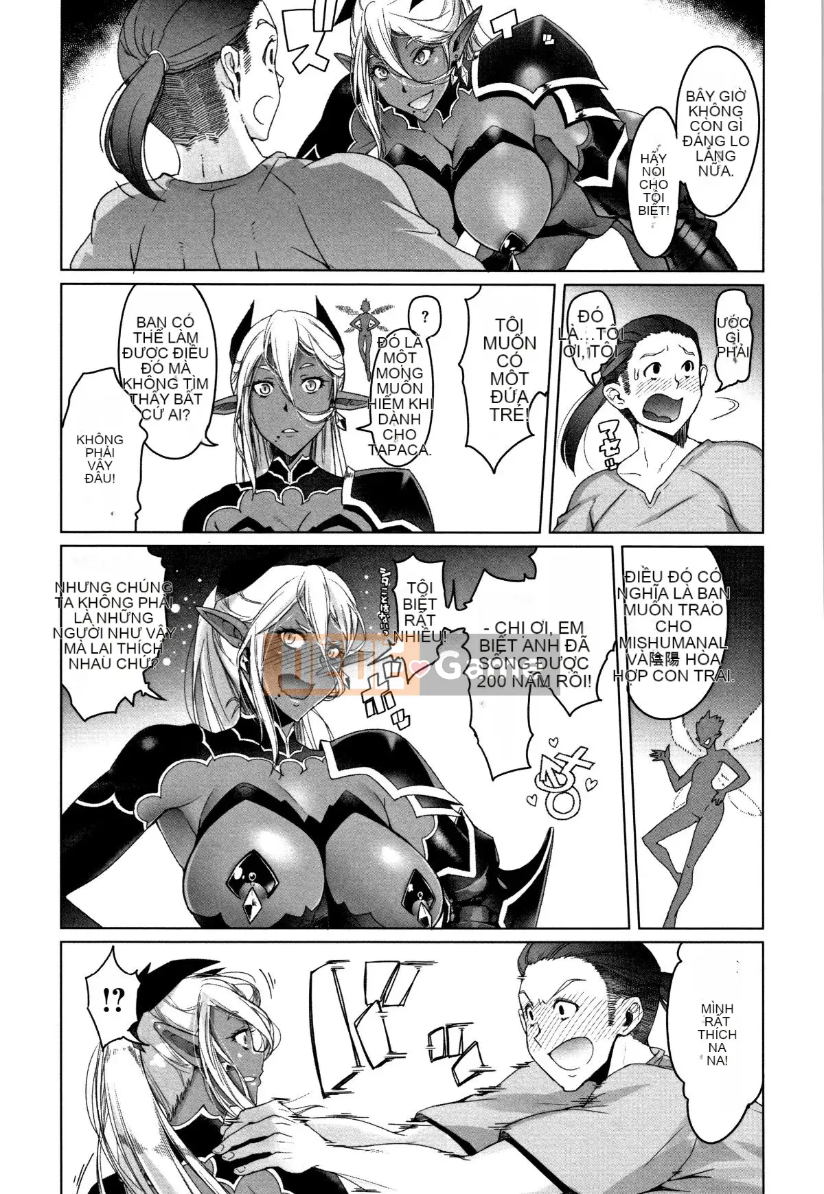 [Takayuki Asaki] Thiếu nữ trong trang phục thép