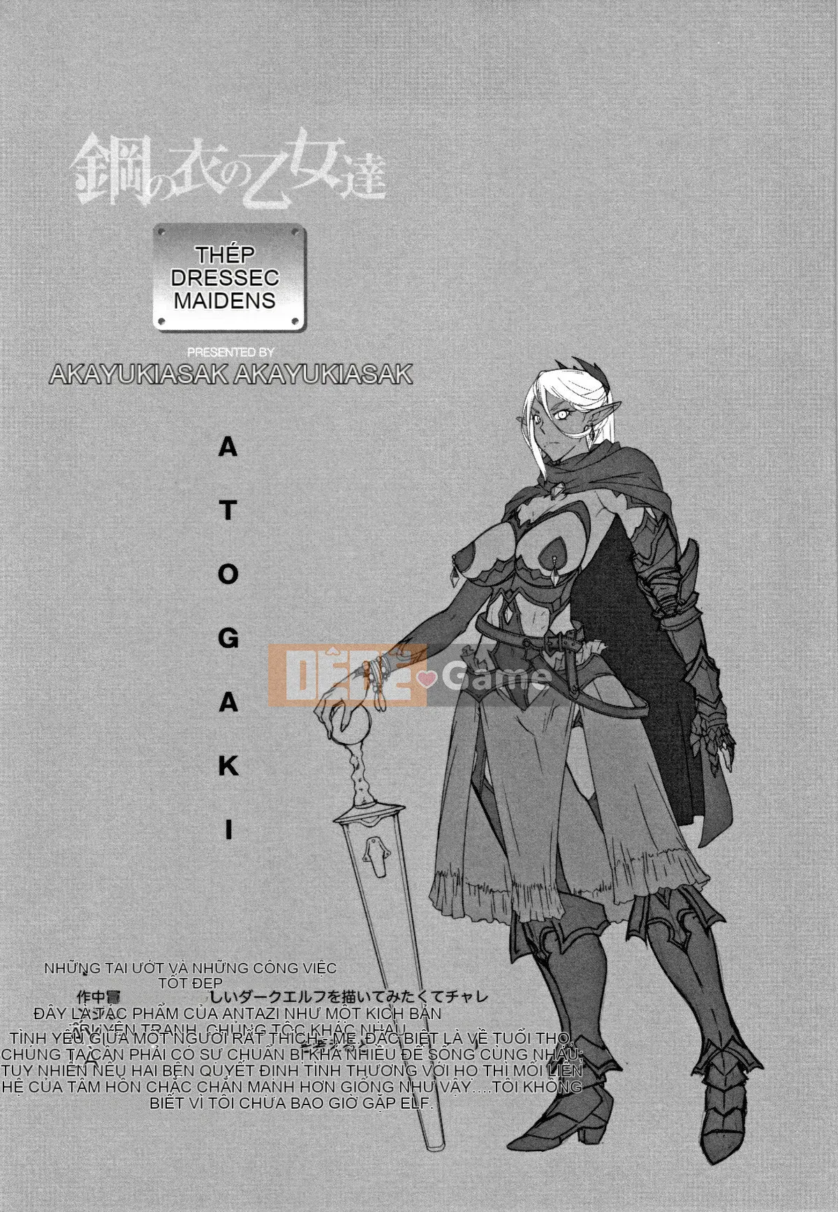 [Takayuki Asaki] Thiếu nữ trong trang phục thép