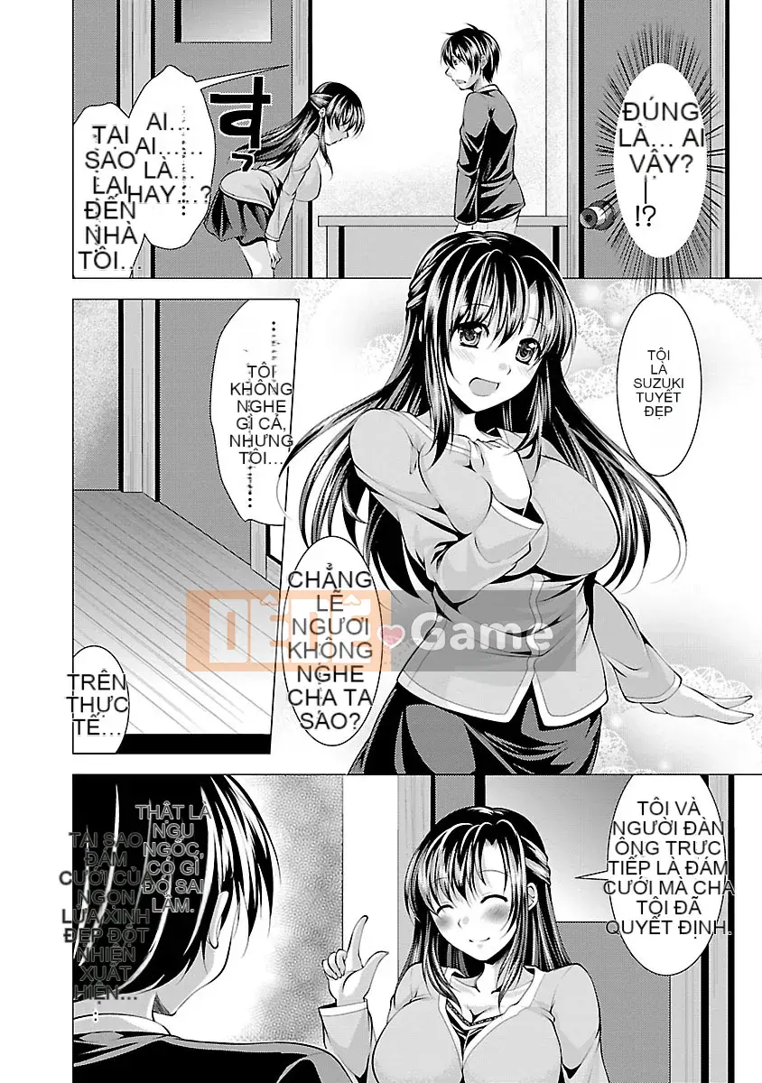 [Matsunami Rumi] Hôn phu Oshikake