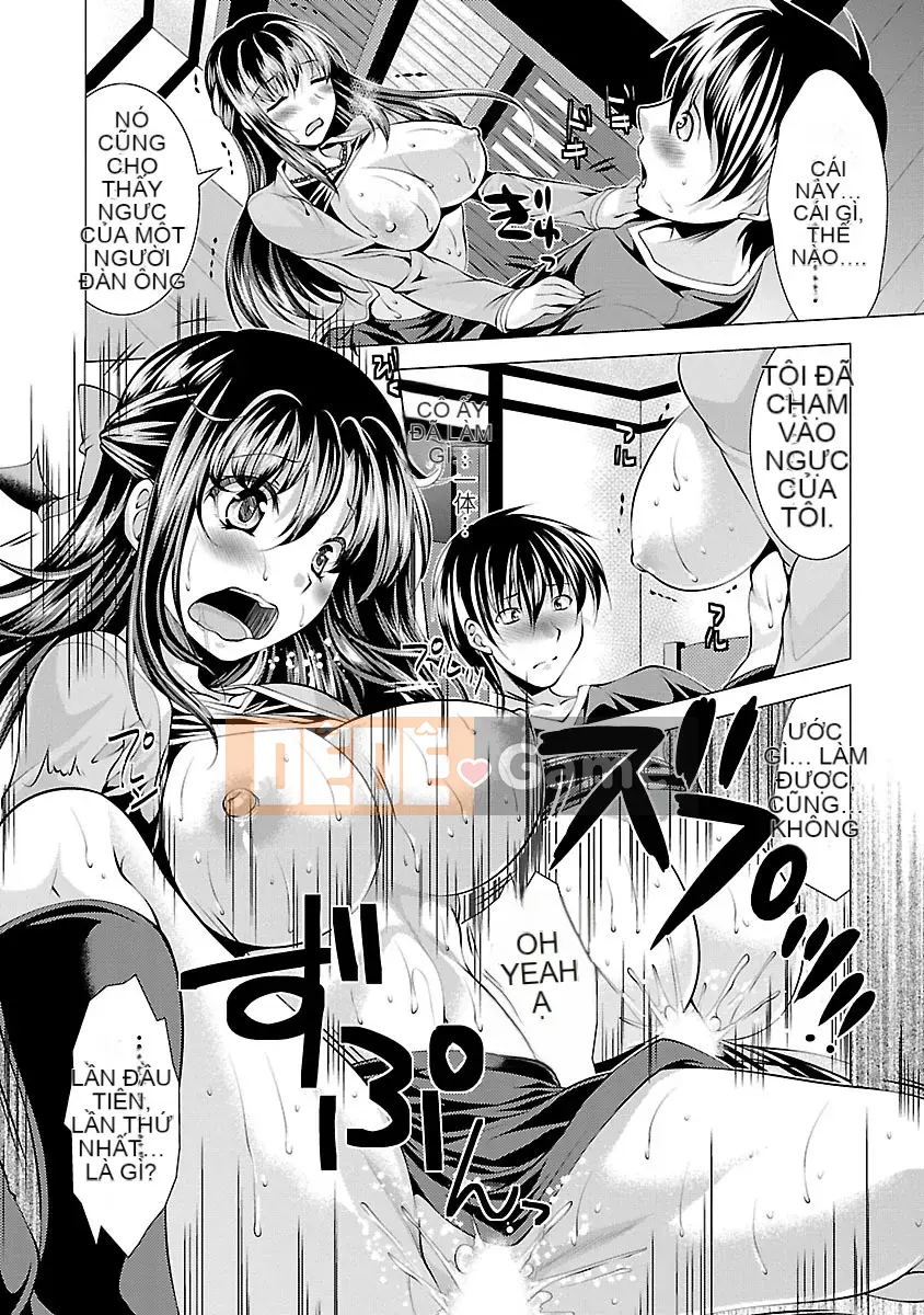 [Matsunami Rumi] Hôn phu Oshikake