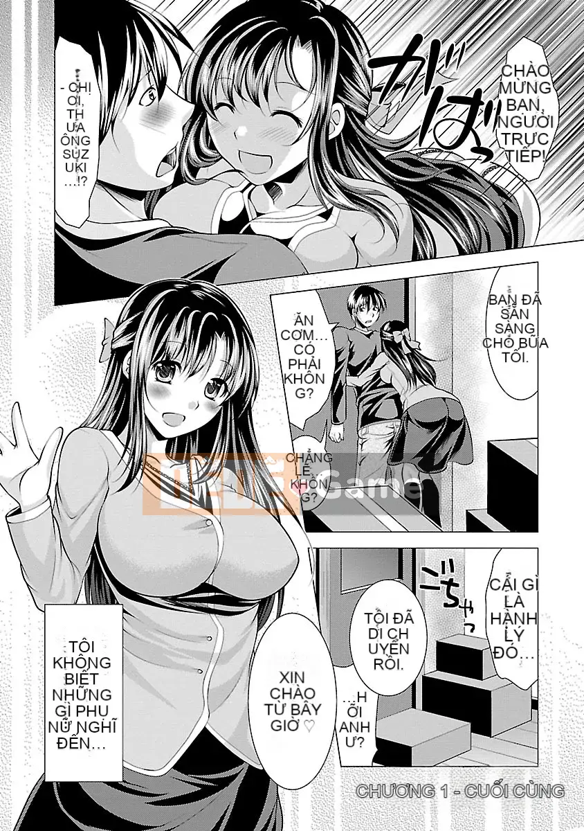 [Matsunami Rumi] Hôn phu Oshikake