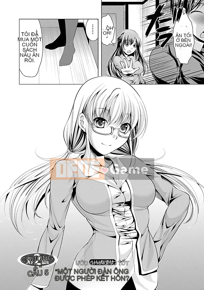 [Matsunami Rumi] Hôn phu Oshikake