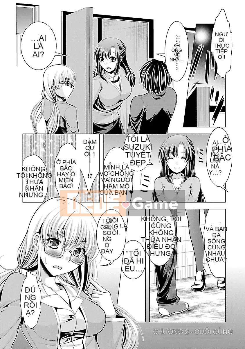 [Matsunami Rumi] Hôn phu Oshikake