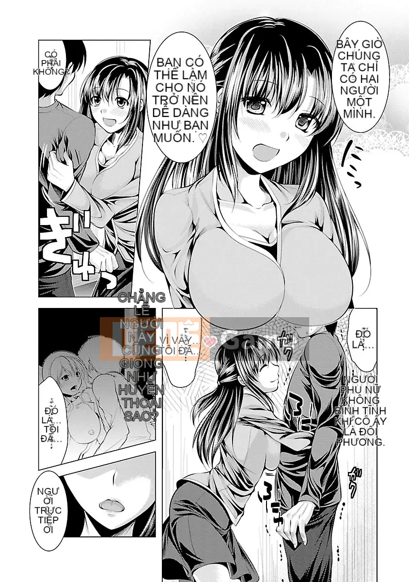 [Matsunami Rumi] Hôn phu Oshikake