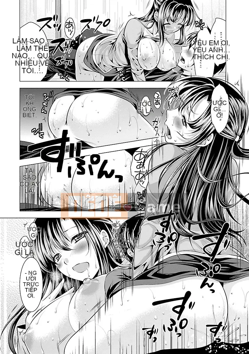 [Matsunami Rumi] Hôn phu Oshikake