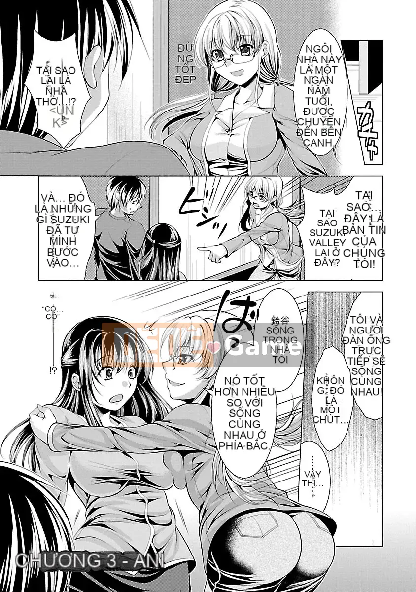 [Matsunami Rumi] Hôn phu Oshikake