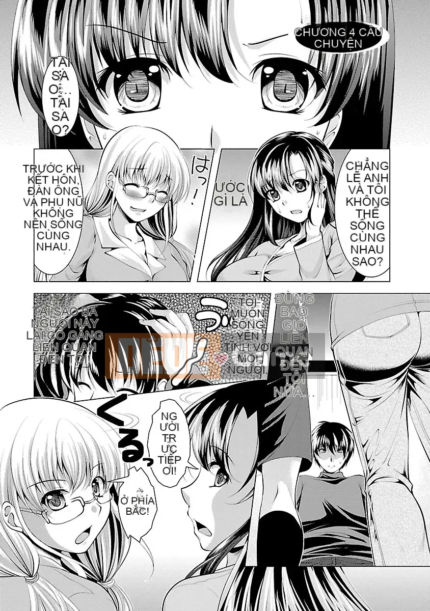 [Matsunami Rumi] Hôn phu Oshikake