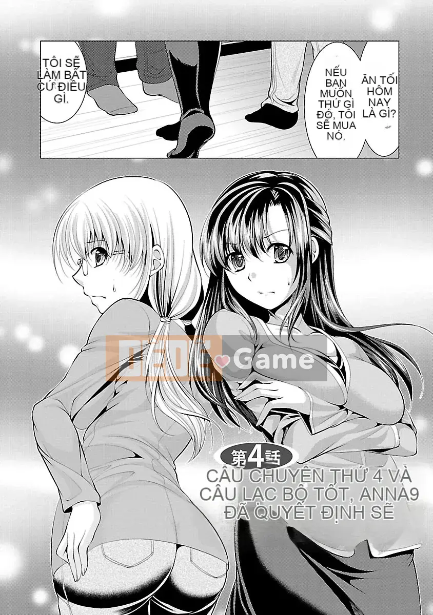 [Matsunami Rumi] Hôn phu Oshikake