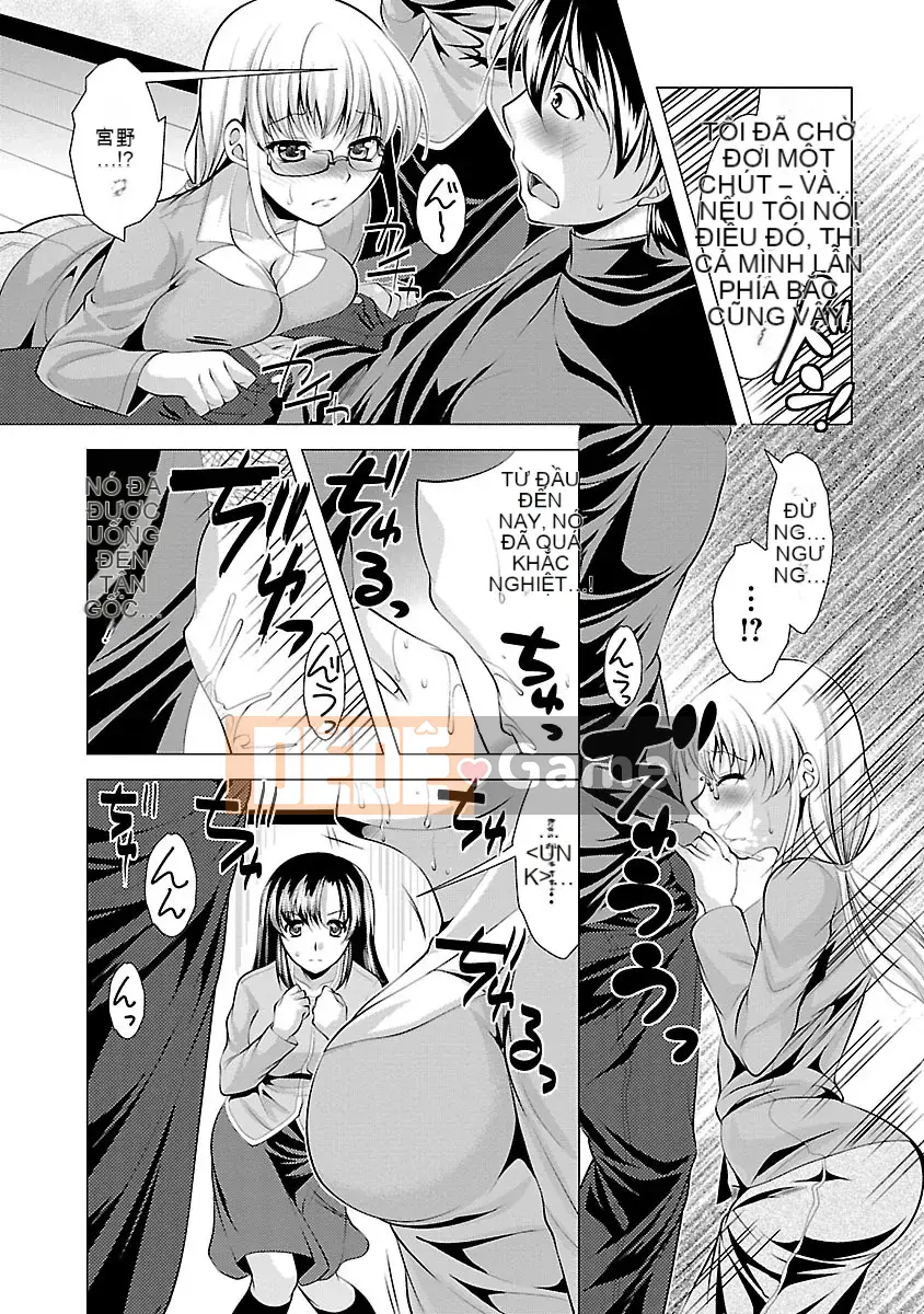 [Matsunami Rumi] Hôn phu Oshikake