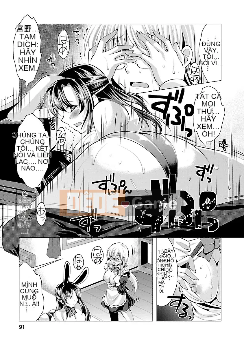 [Matsunami Rumi] Hôn phu Oshikake