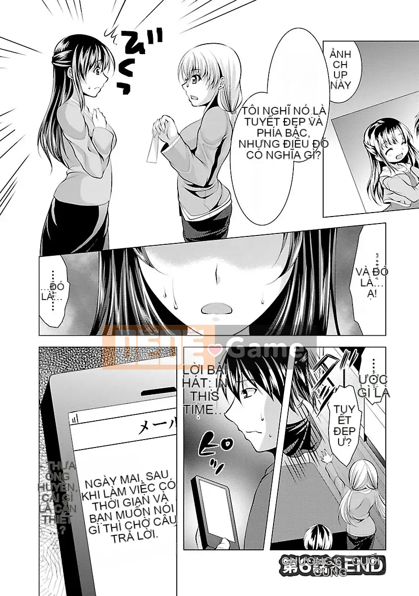 [Matsunami Rumi] Hôn phu Oshikake