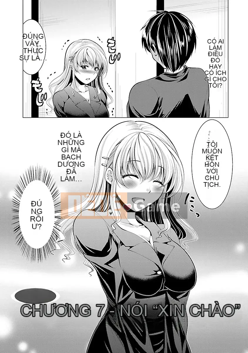 [Matsunami Rumi] Hôn phu Oshikake