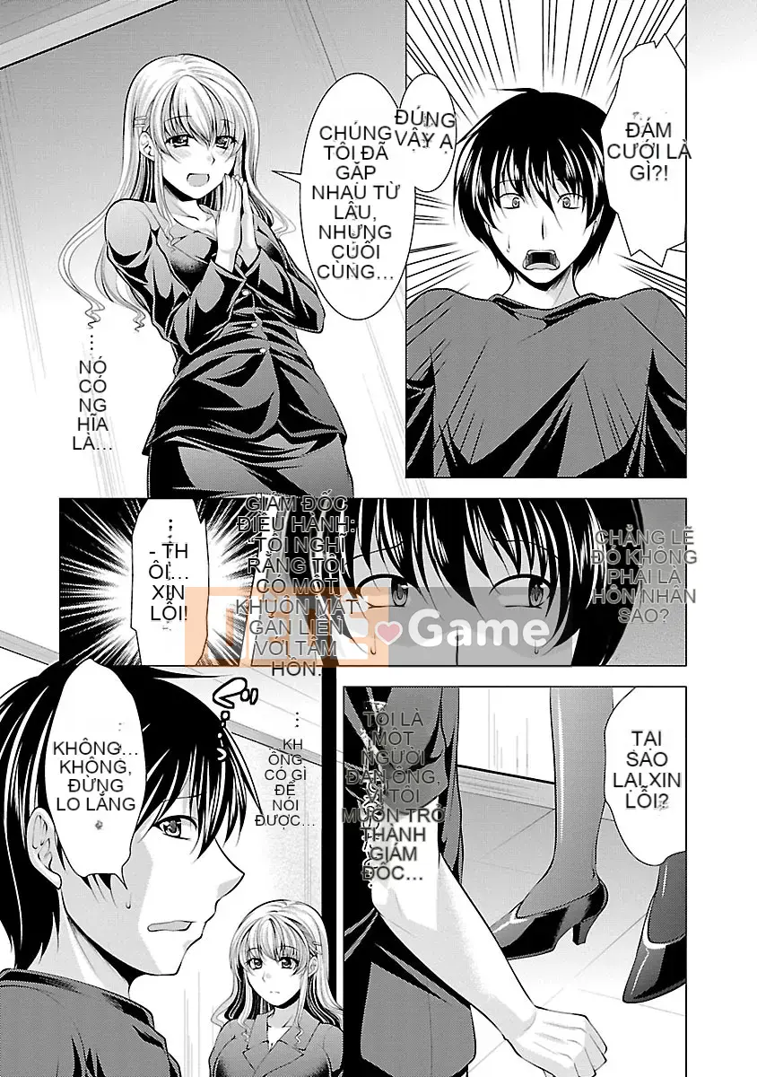 [Matsunami Rumi] Hôn phu Oshikake