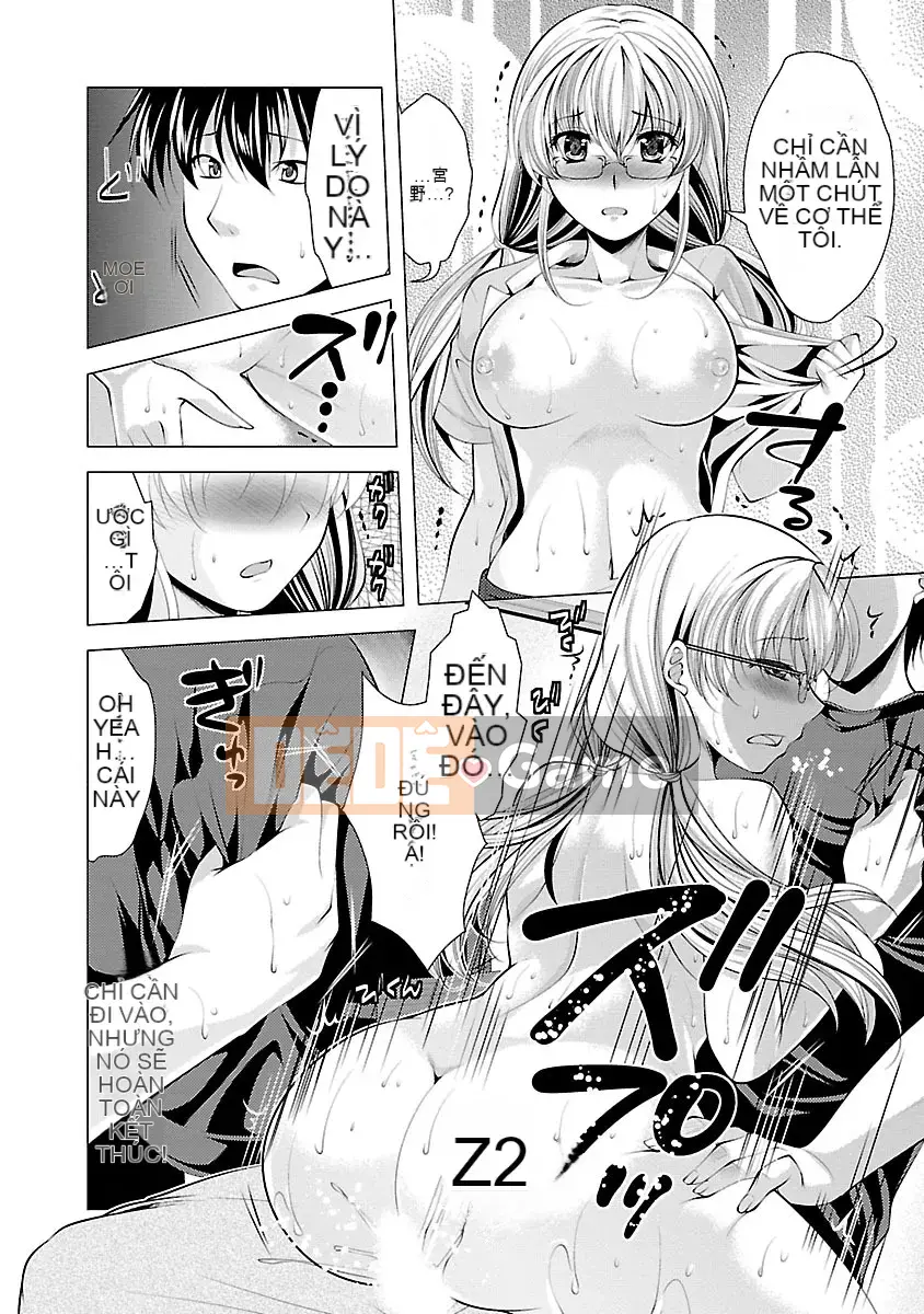 [Matsunami Rumi] Hôn phu Oshikake