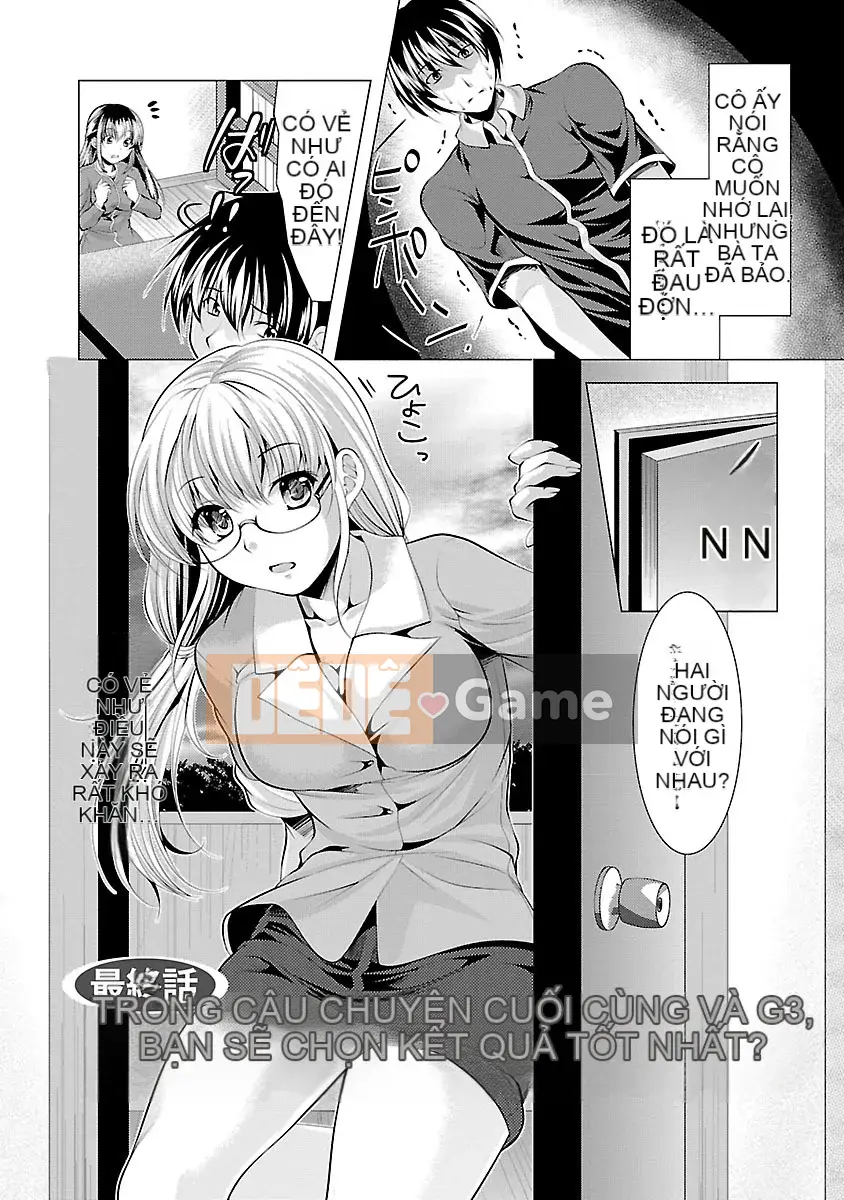 [Matsunami Rumi] Hôn phu Oshikake