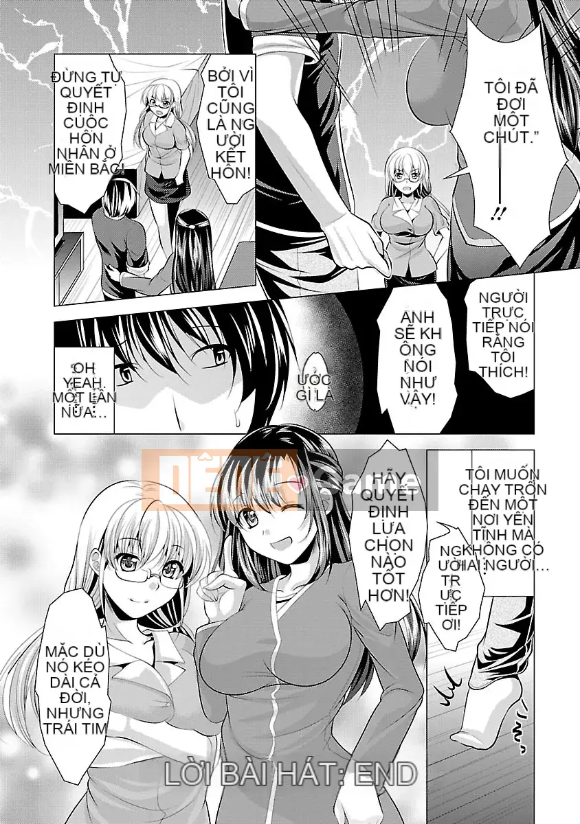 [Matsunami Rumi] Hôn phu Oshikake