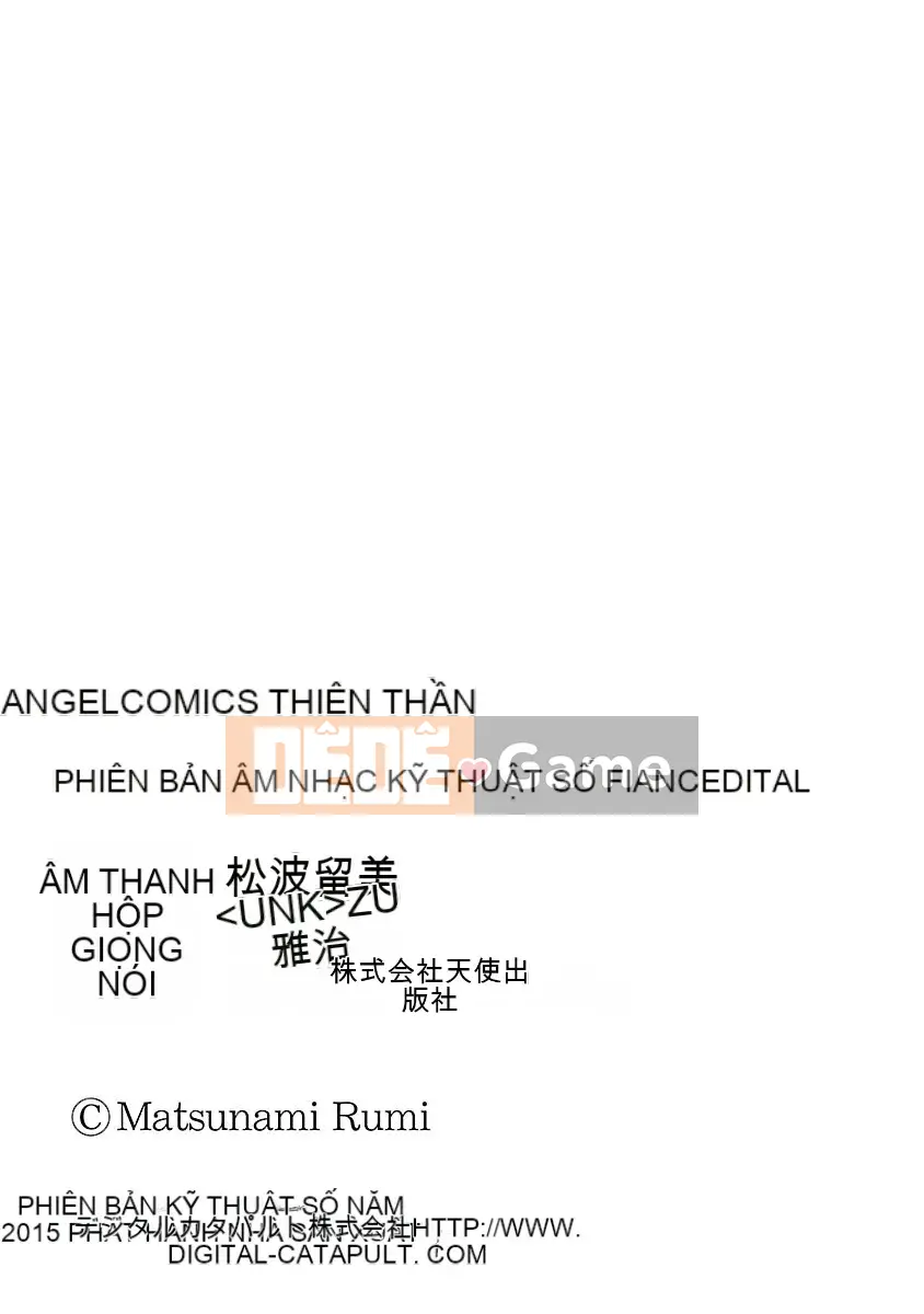 [Matsunami Rumi] Hôn phu Oshikake