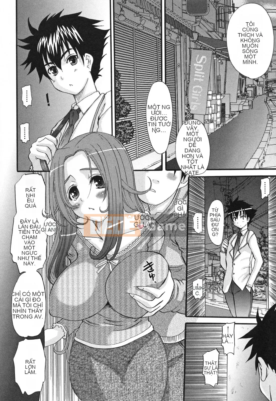 [Tenchumaru] Eros no Megami