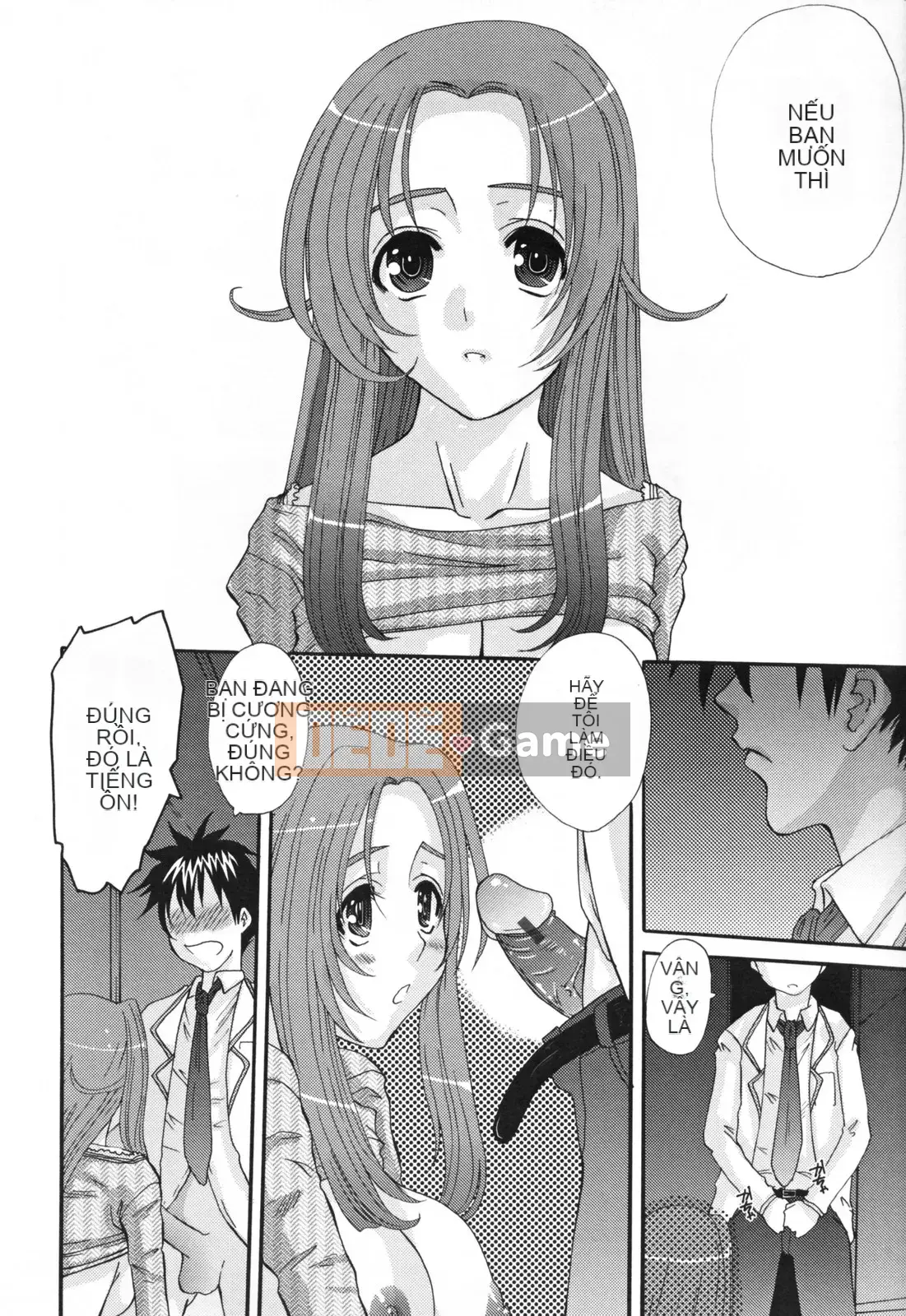 [Tenchumaru] Eros no Megami