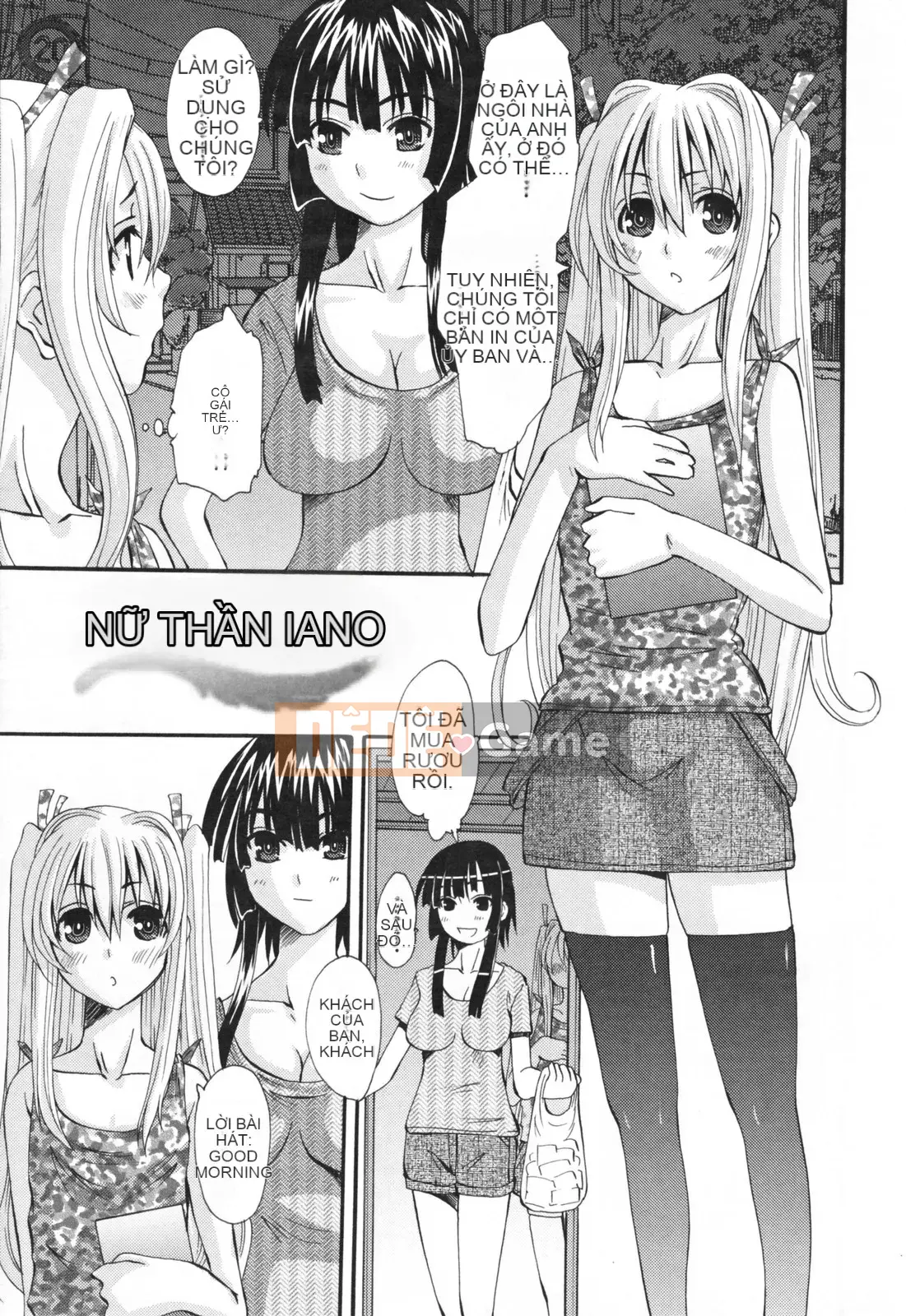 [Tenchumaru] Eros no Megami