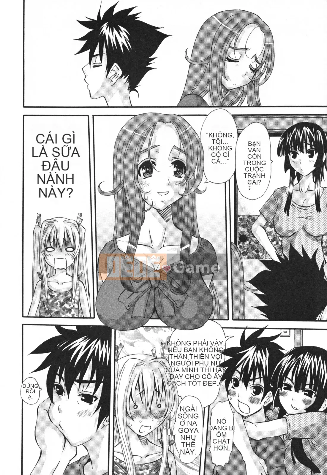 [Tenchumaru] Eros no Megami