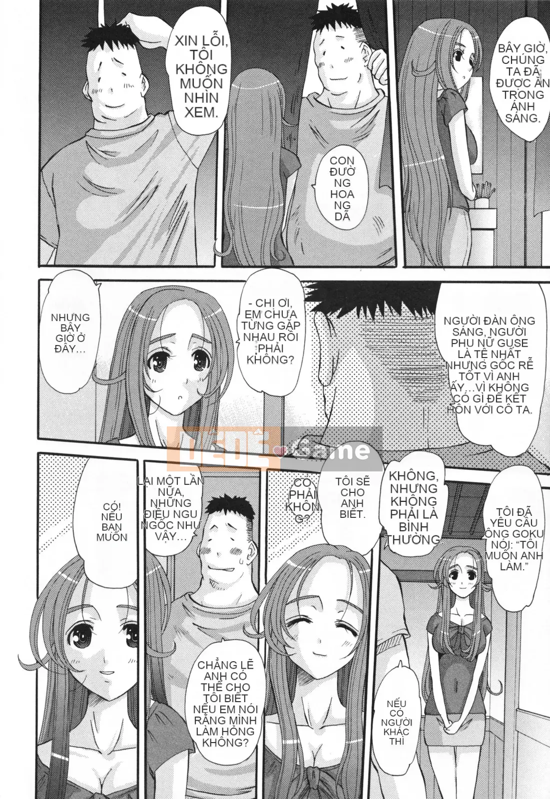 [Tenchumaru] Eros no Megami