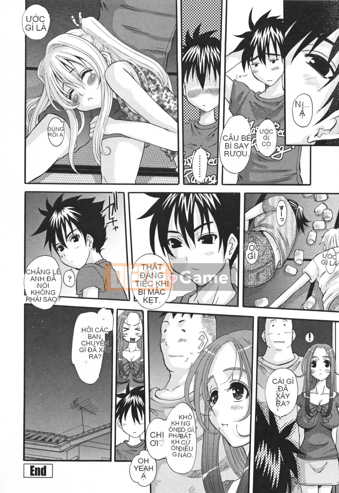 [Tenchumaru] Eros no Megami