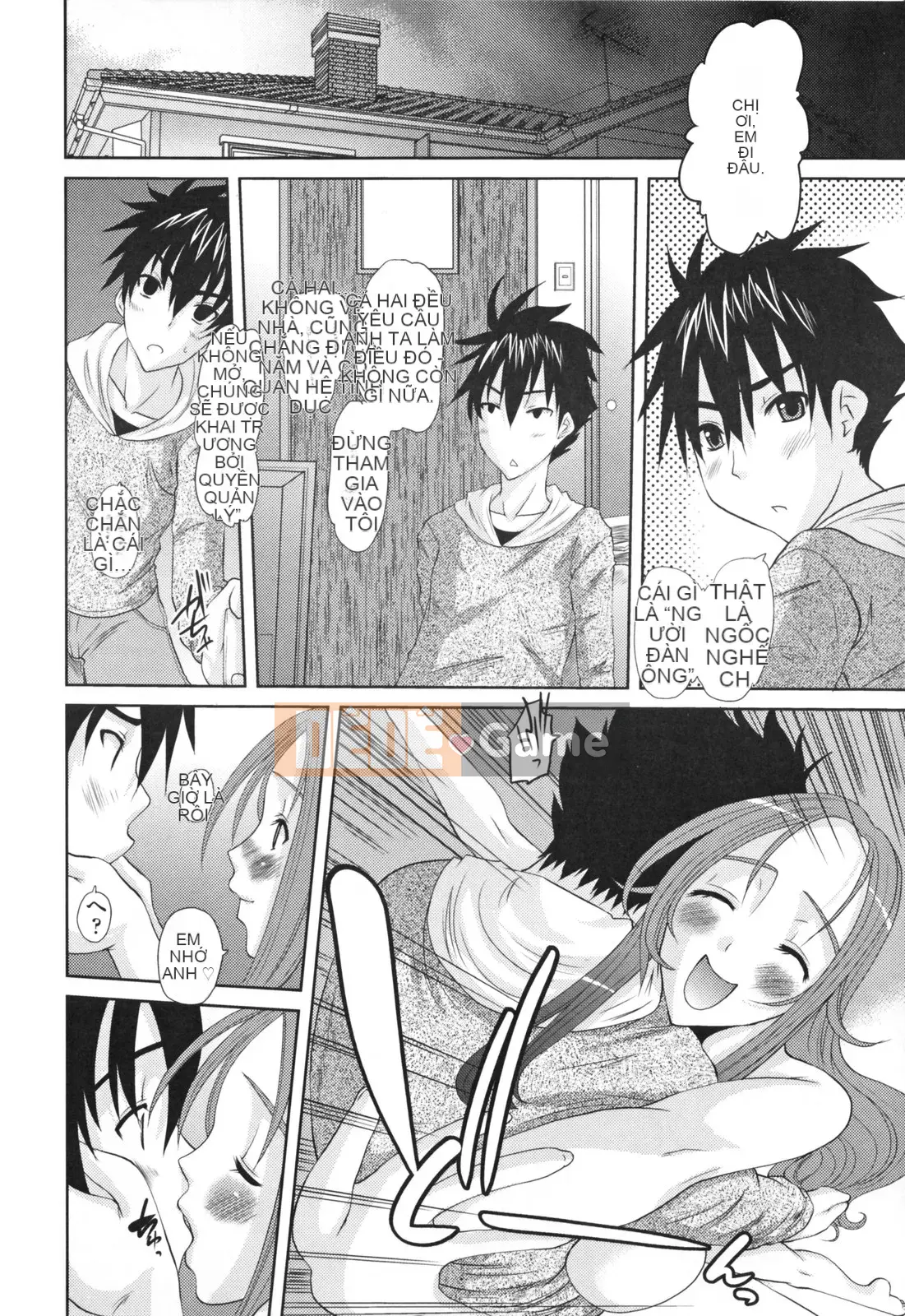 [Tenchumaru] Eros no Megami