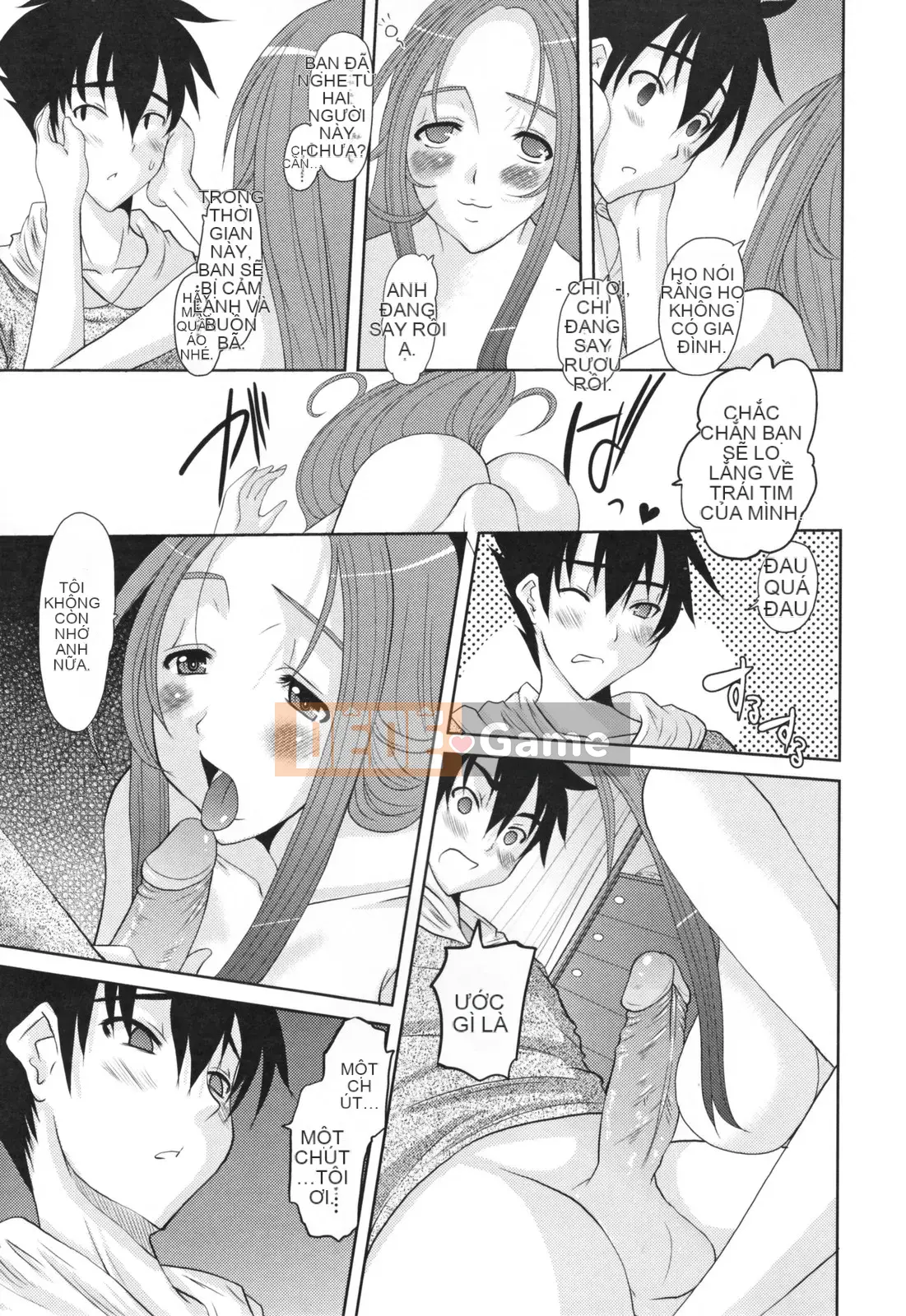 [Tenchumaru] Eros no Megami