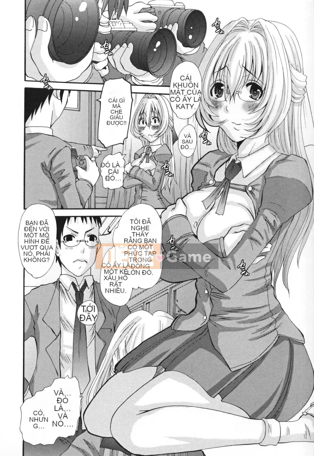 [Tenchumaru] Eros no Megami