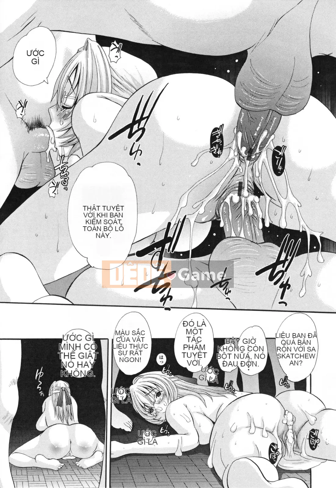 [Tenchumaru] Eros no Megami