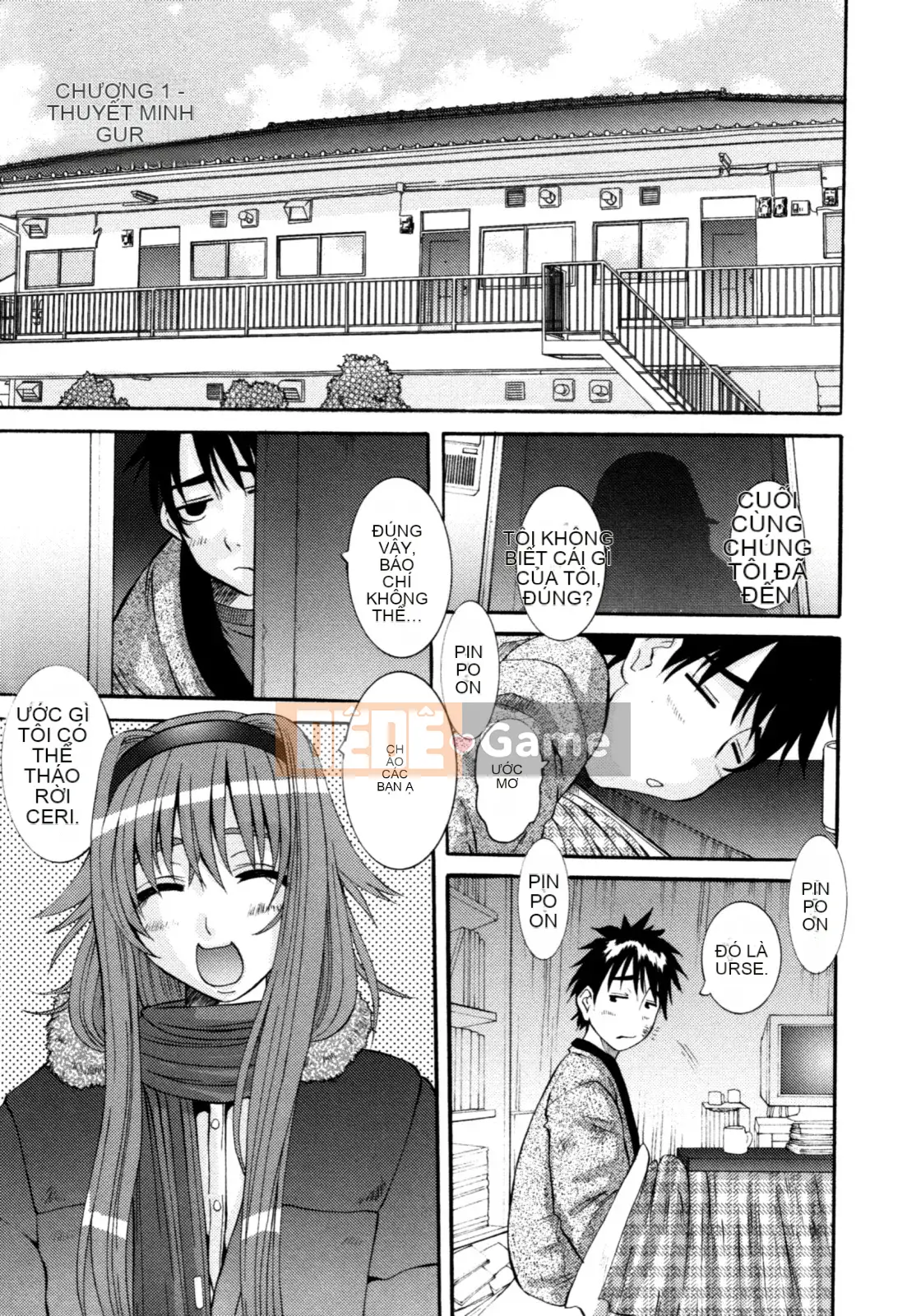 [Tenchumaru] Yotsuya Injo