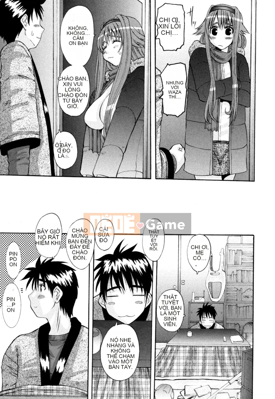 [Tenchumaru] Yotsuya Injo