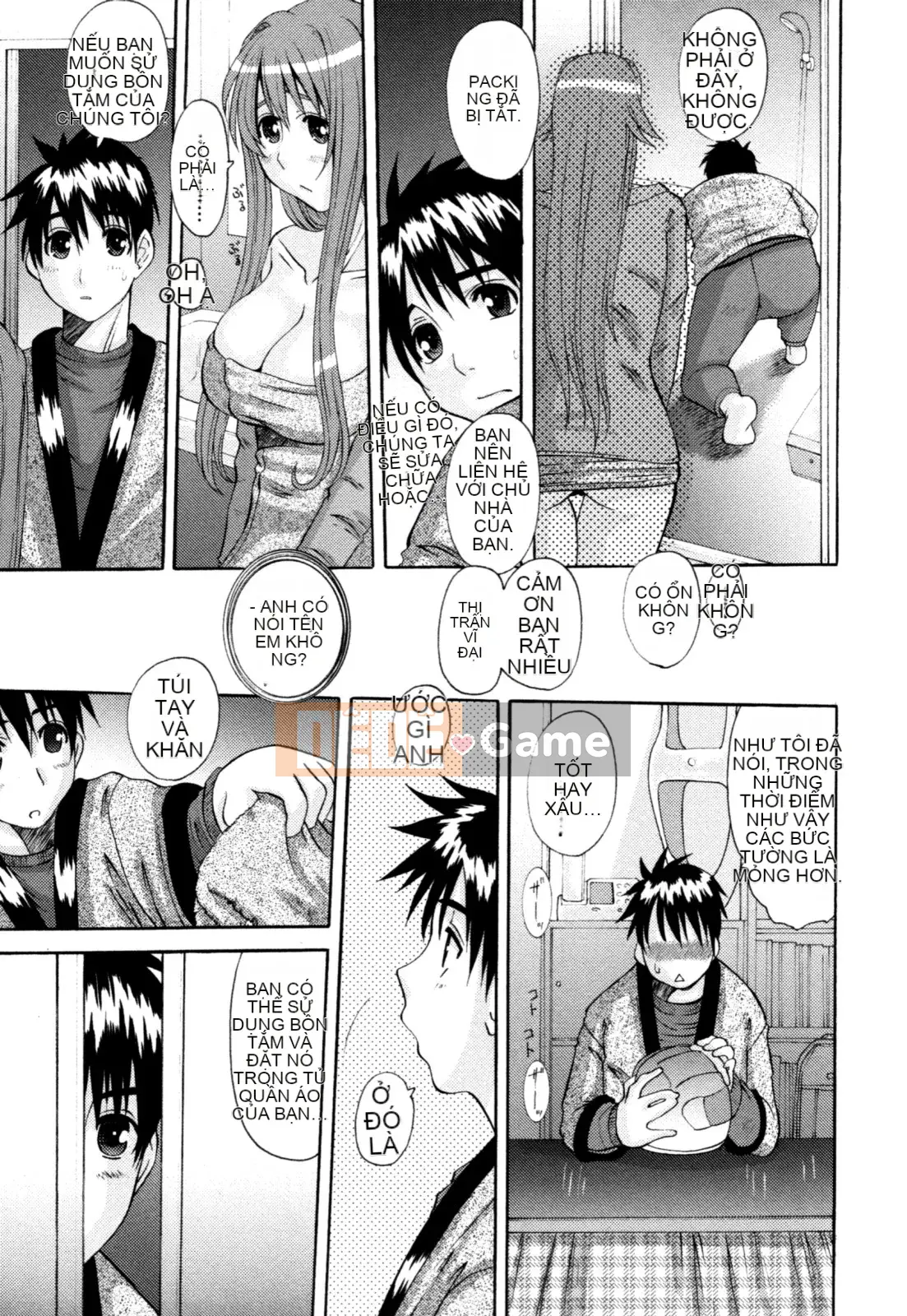 [Tenchumaru] Yotsuya Injo