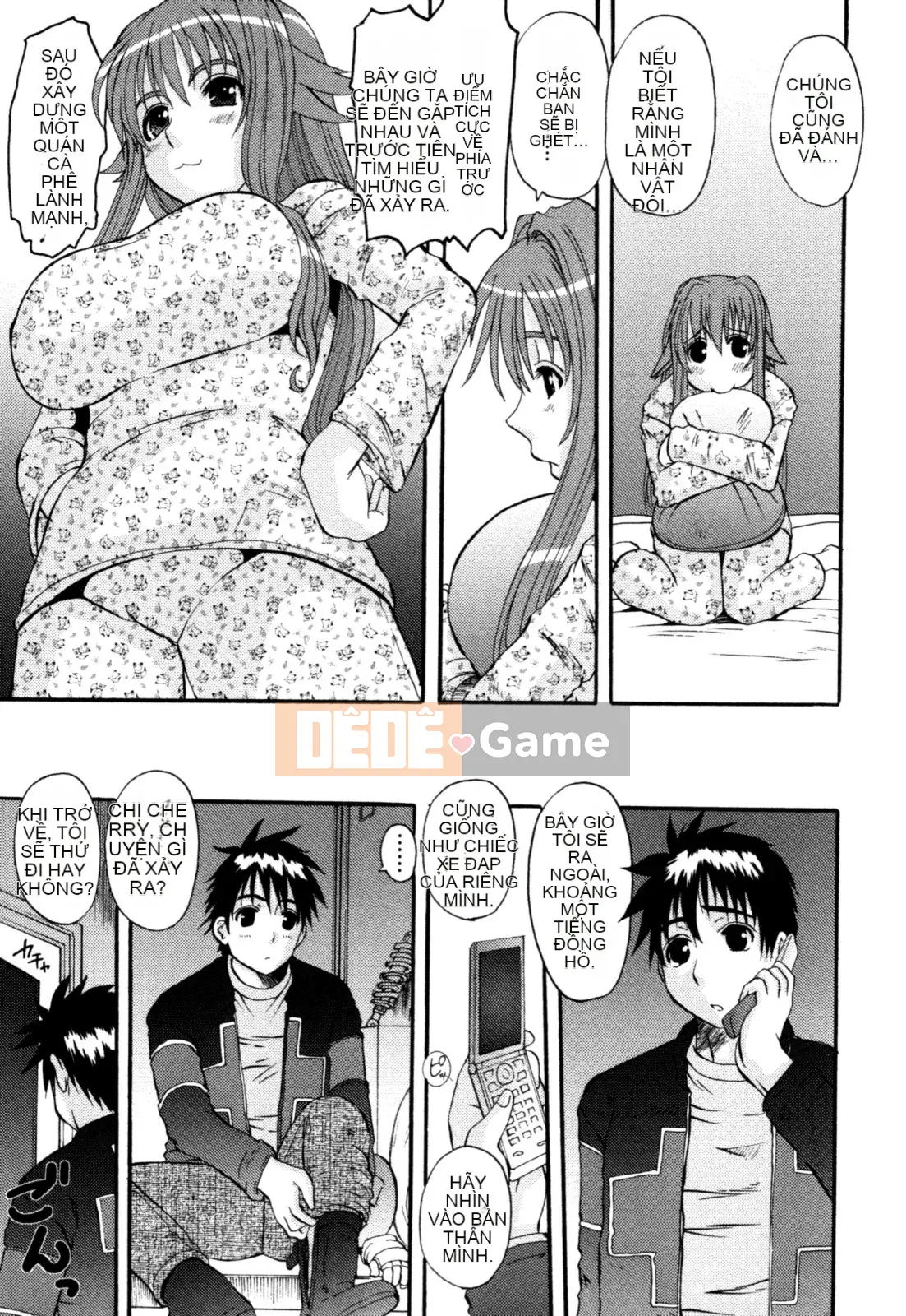 [Tenchumaru] Yotsuya Injo