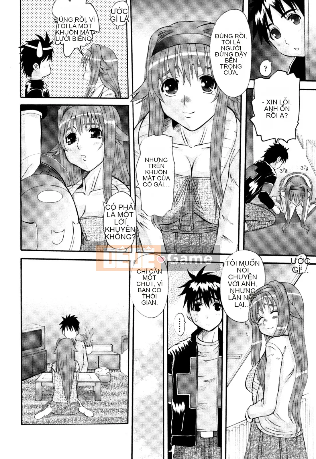 [Tenchumaru] Yotsuya Injo