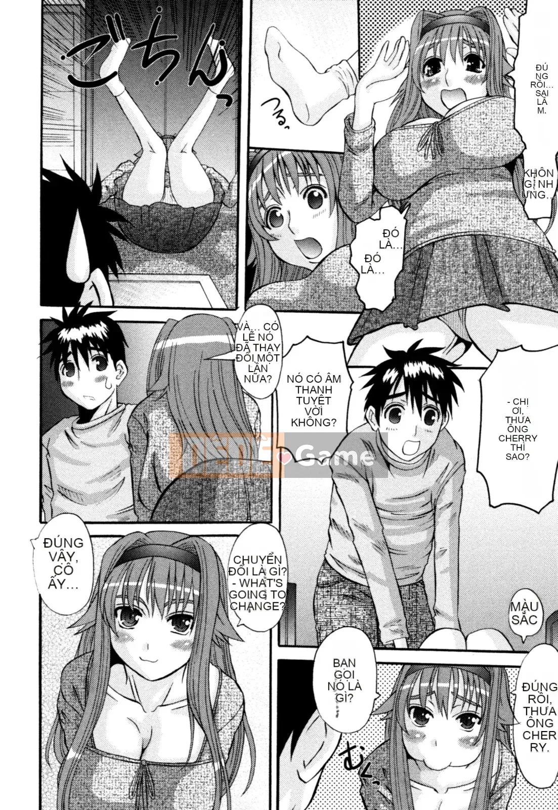 [Tenchumaru] Yotsuya Injo