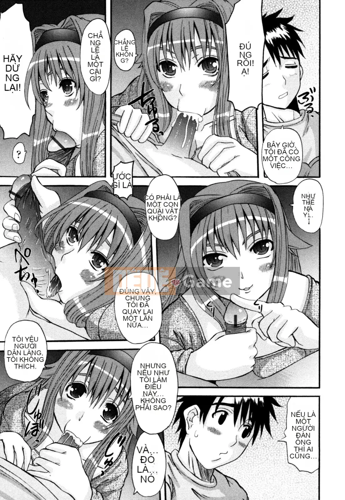 [Tenchumaru] Yotsuya Injo