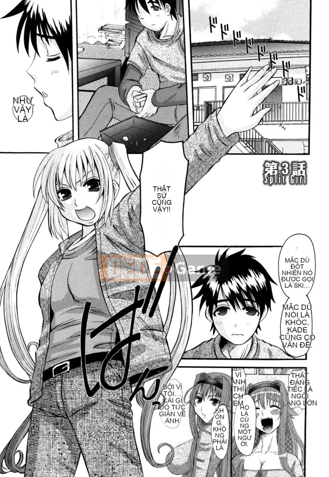 [Tenchumaru] Yotsuya Injo